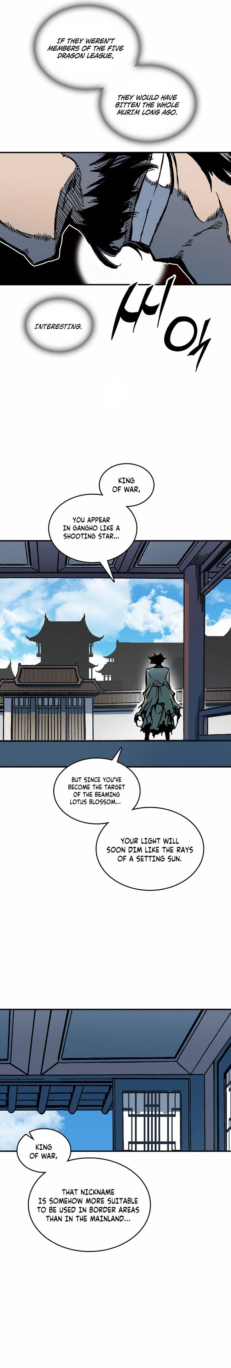 Memoir of the God of War chapter 78 page 16