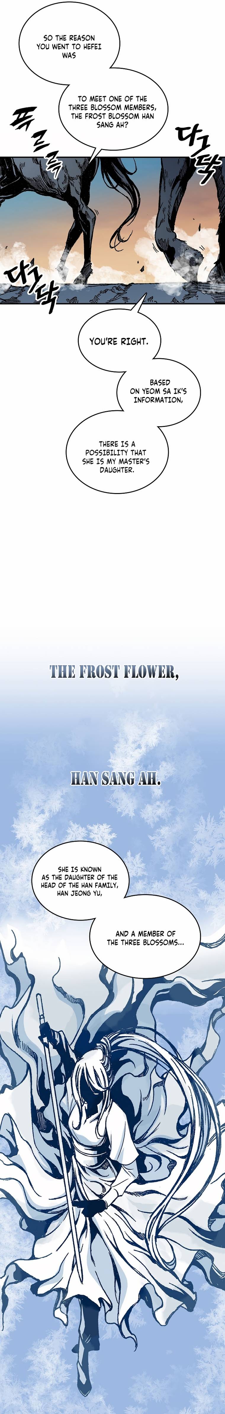 Memoir of the God of War chapter 78 page 19