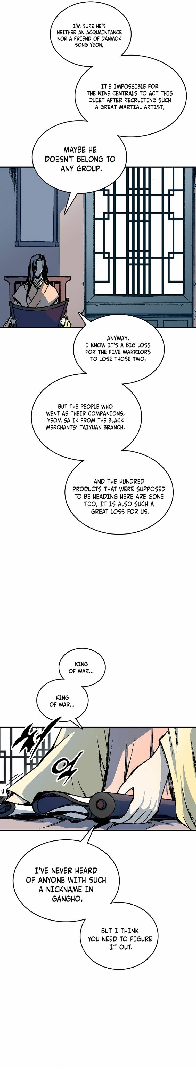 Memoir of the God of War chapter 78 page 5