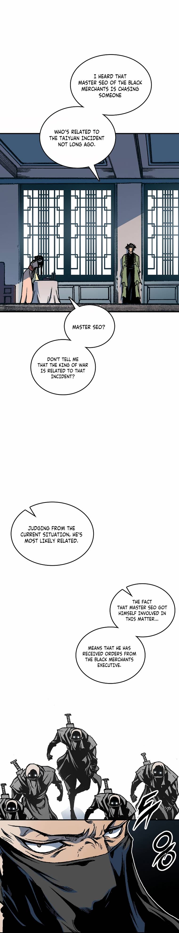 Memoir of the God of War chapter 78 page 8