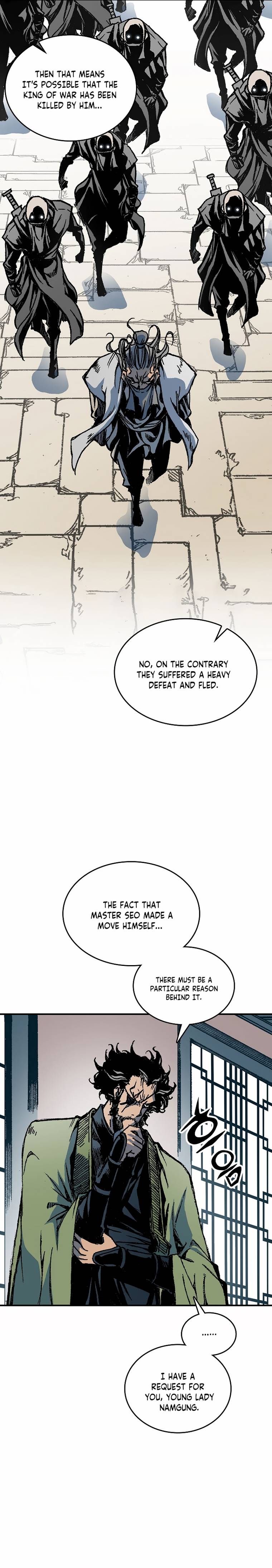 Memoir of the God of War chapter 78 page 9