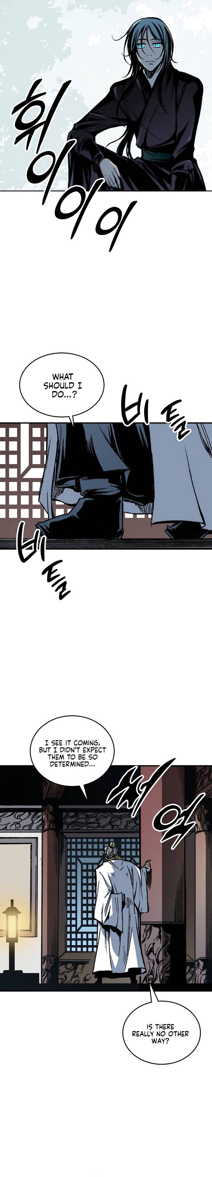 Memoir of the God of War chapter 79 page 15