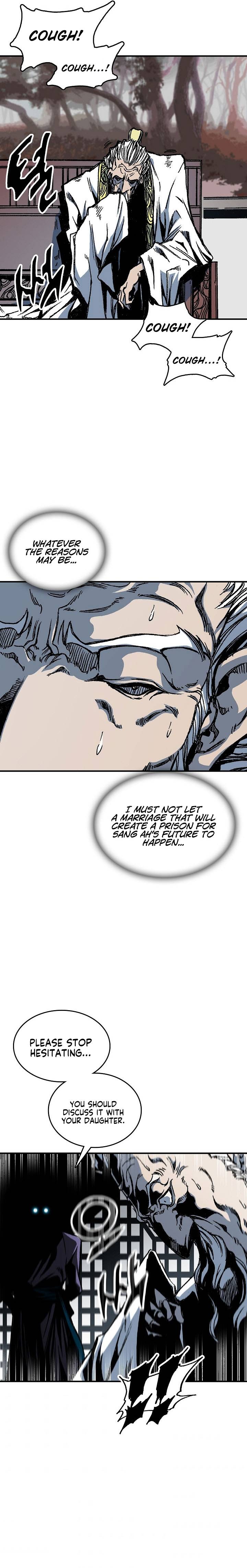 Memoir of the God of War chapter 79 page 16