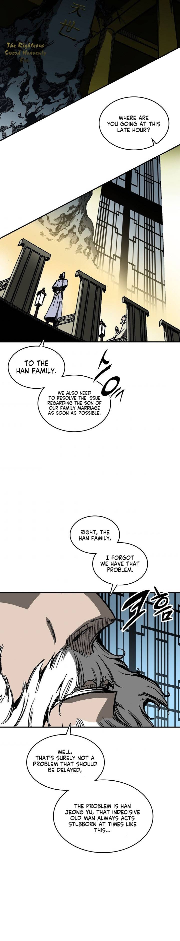 Memoir of the God of War chapter 79 page 2