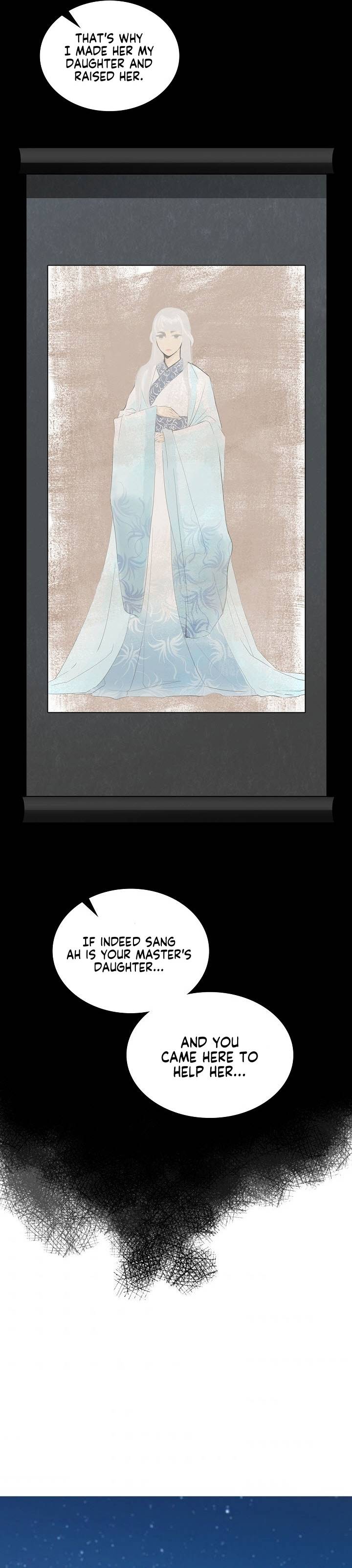 Memoir of the God of War chapter 79 page 28