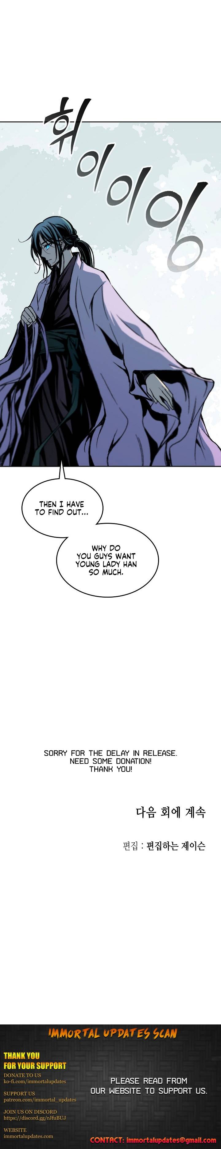 Memoir of the God of War chapter 79 page 30