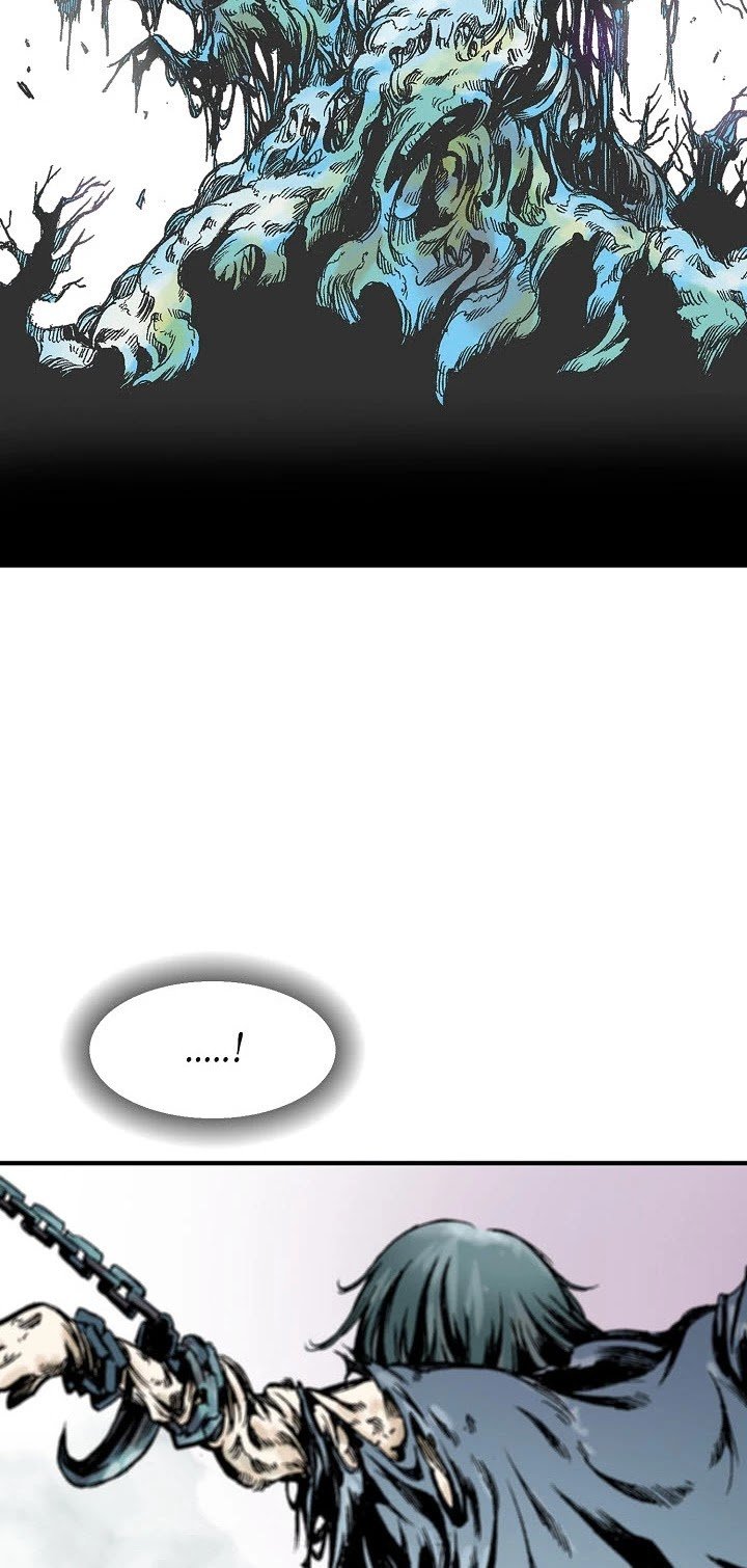 Memoir of the God of War chapter 8 page 2