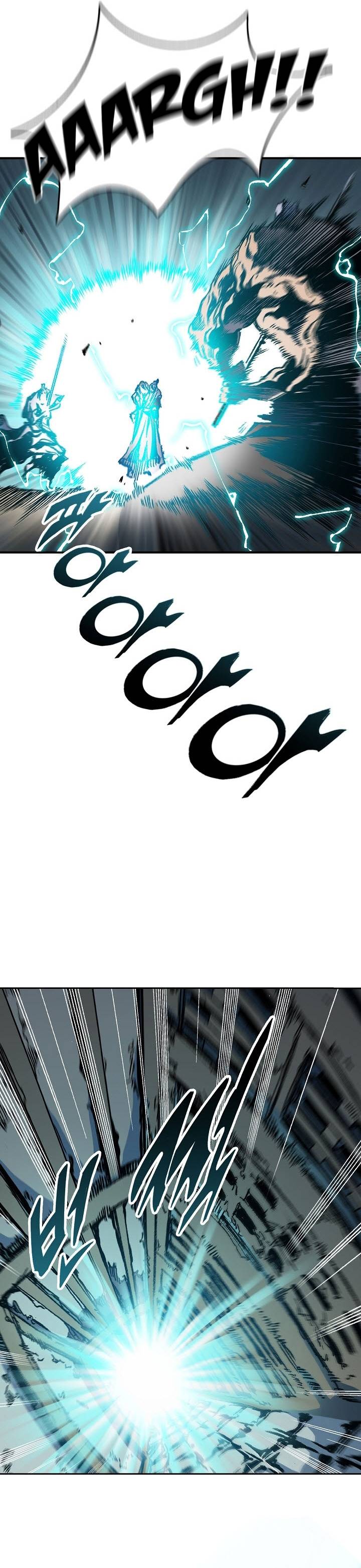 Memoir of the God of War chapter 80 page 23