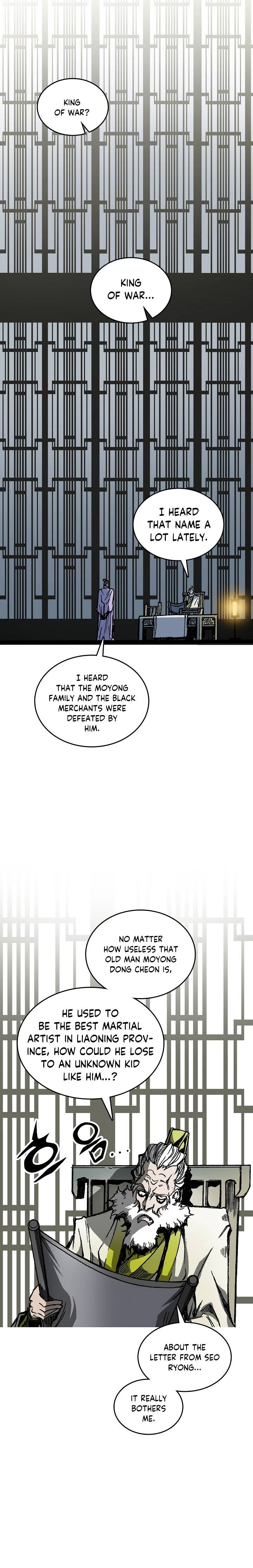 Memoir of the God of War chapter 80 page 25