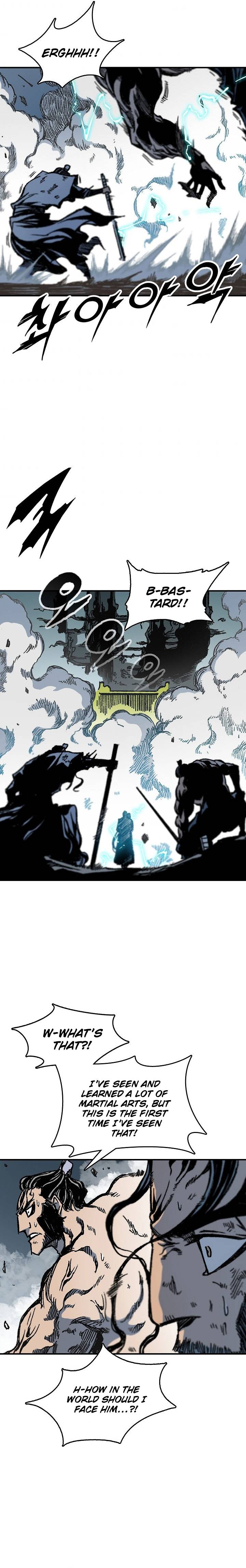 Memoir of the God of War chapter 80 page 27