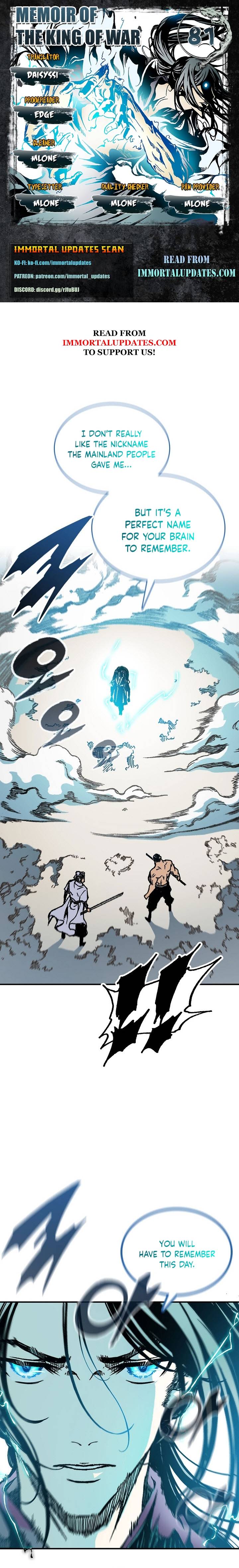 Memoir of the God of War chapter 81 page 1