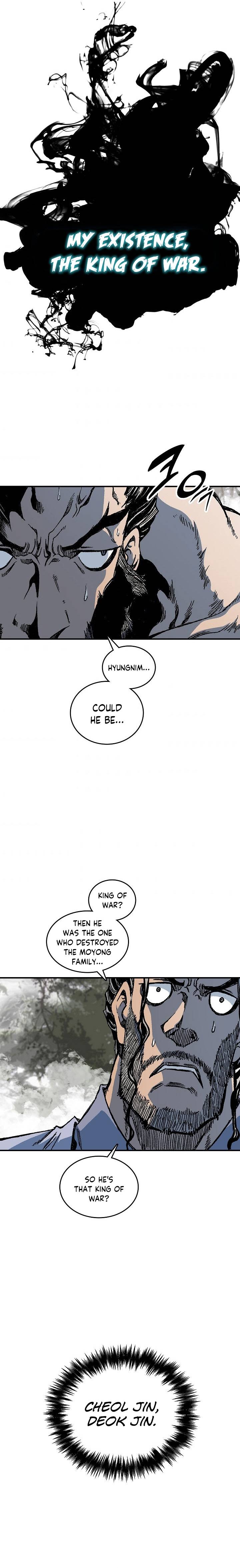 Memoir of the God of War chapter 81 page 2