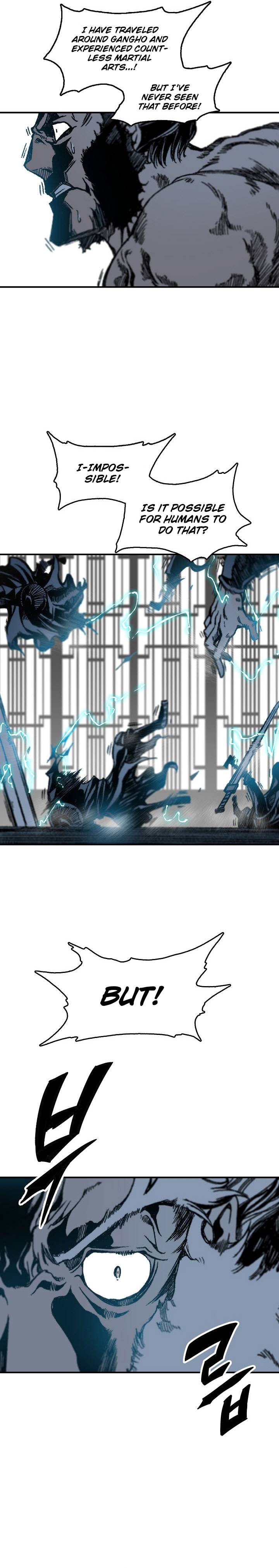 Memoir of the God of War chapter 81 page 22