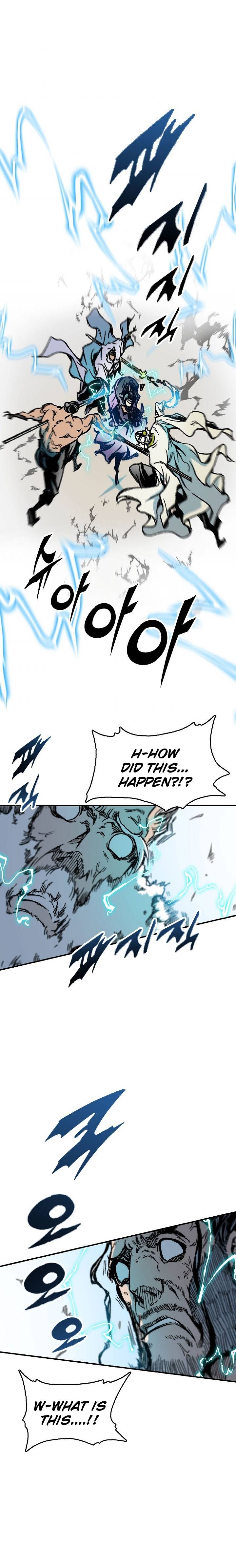 Memoir of the God of War chapter 81 page 29