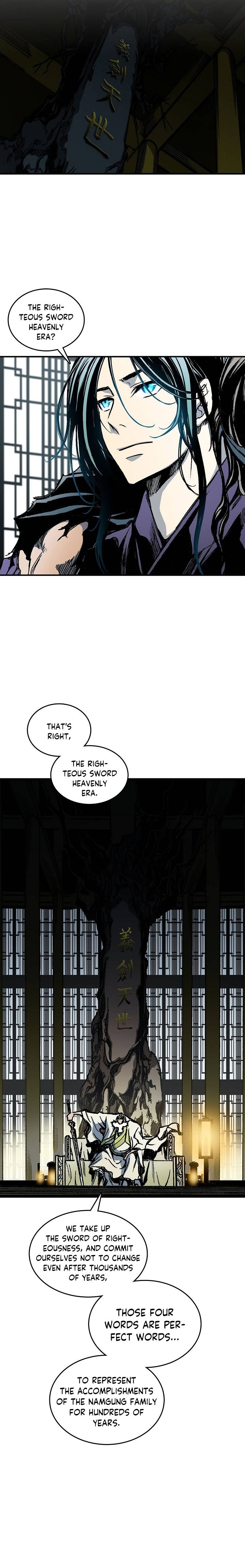 Memoir of the God of War chapter 81 page 5