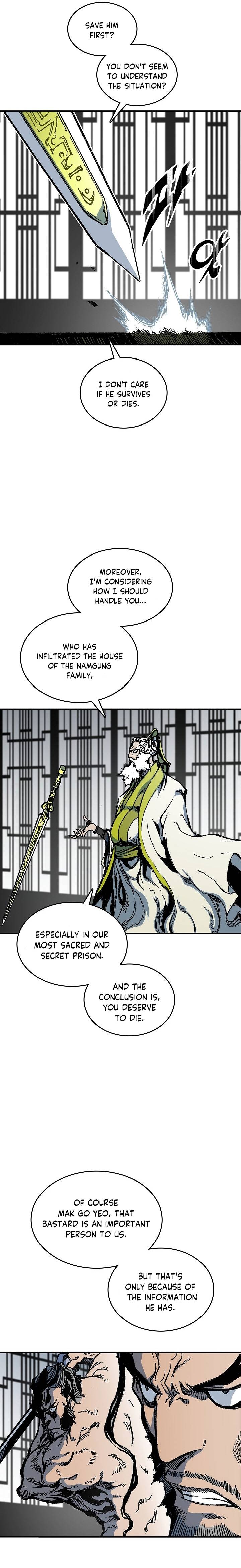 Memoir of the God of War chapter 81 page 7