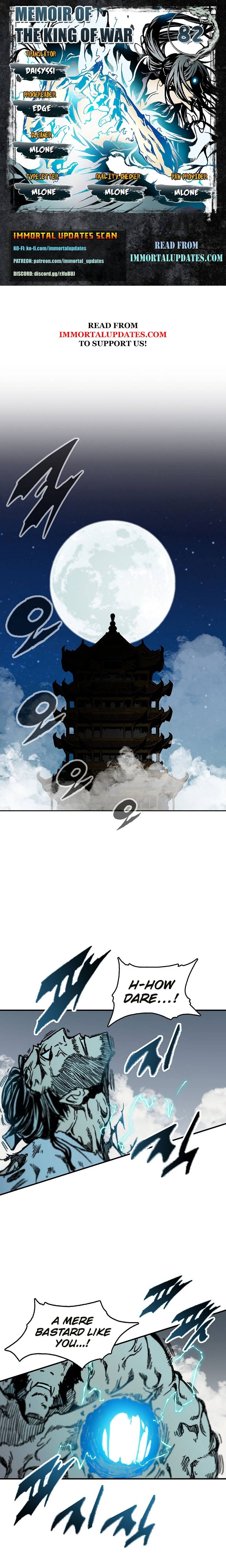 Memoir of the God of War chapter 82 page 1