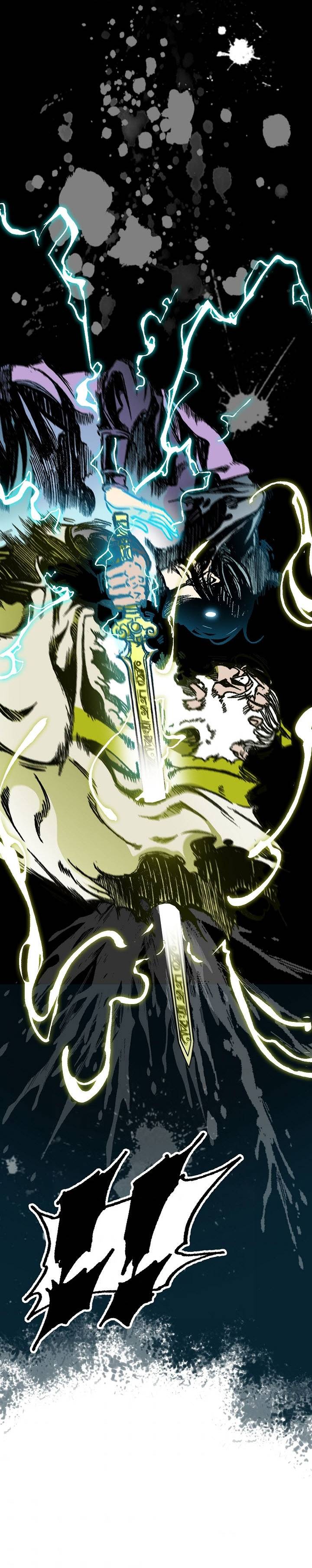 Memoir of the God of War chapter 82 page 12