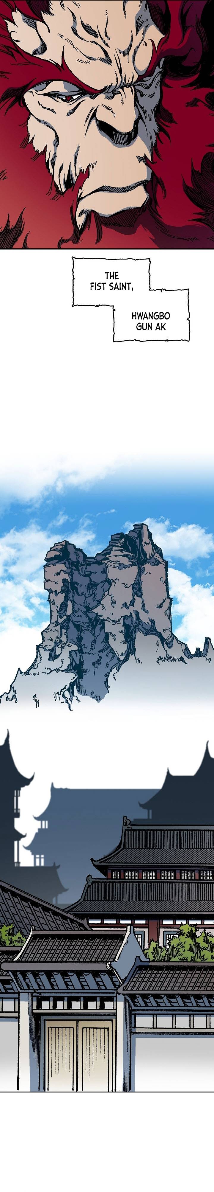 Memoir of the God of War chapter 82 page 28