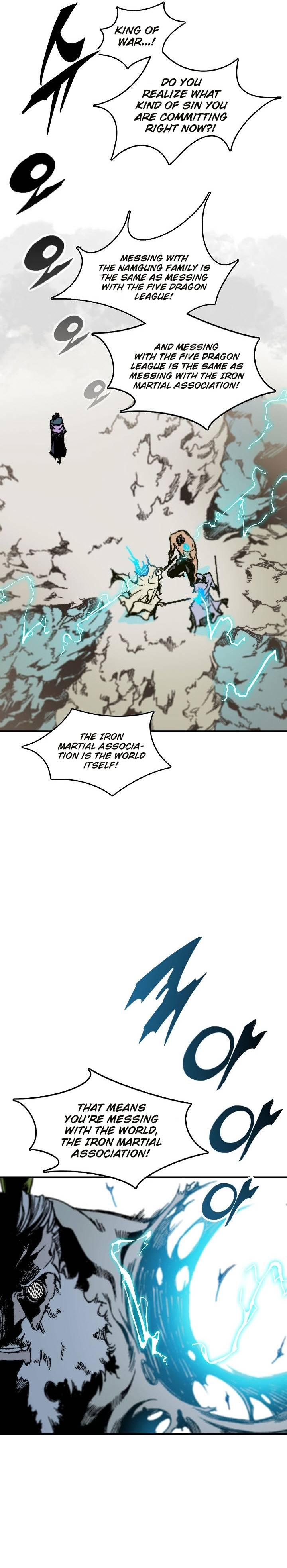 Memoir of the God of War chapter 82 page 3