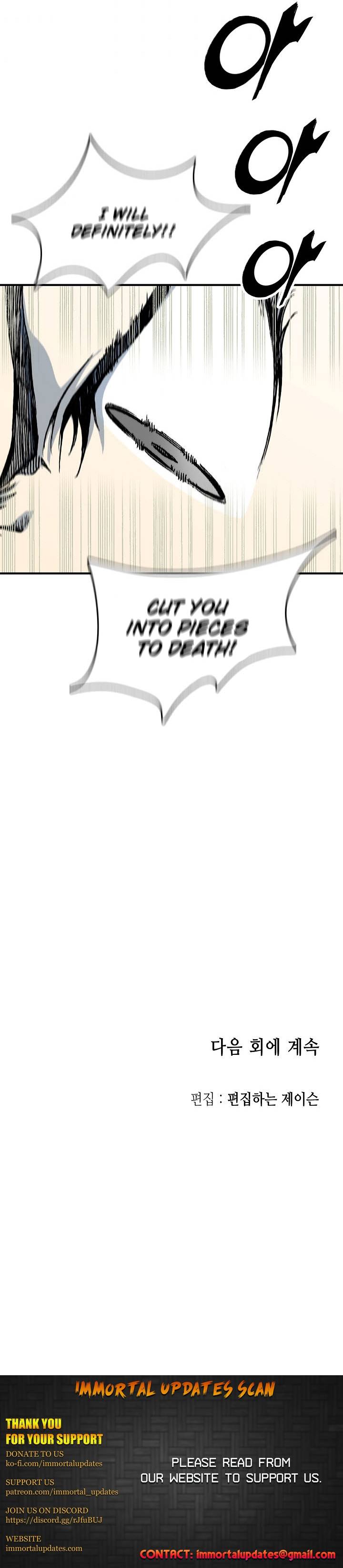 Memoir of the God of War chapter 82 page 30