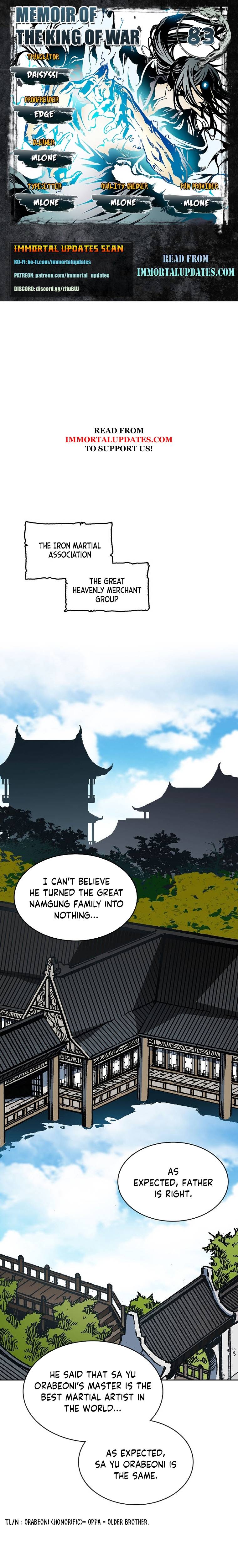 Memoir of the God of War chapter 83 page 1