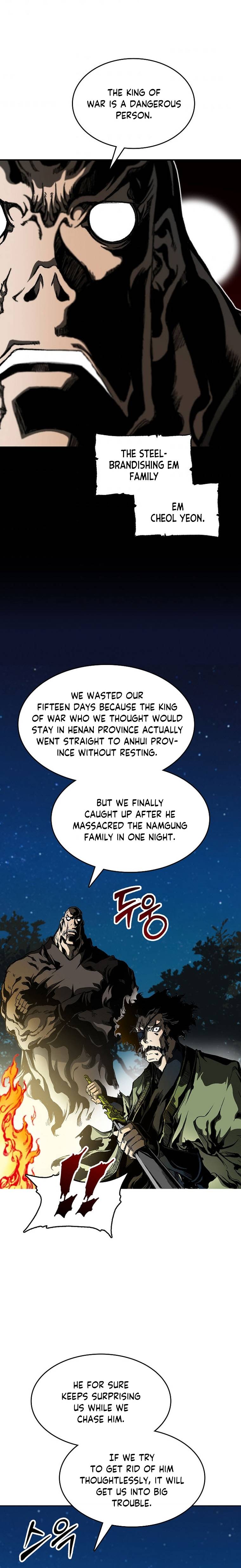 Memoir of the God of War chapter 83 page 12