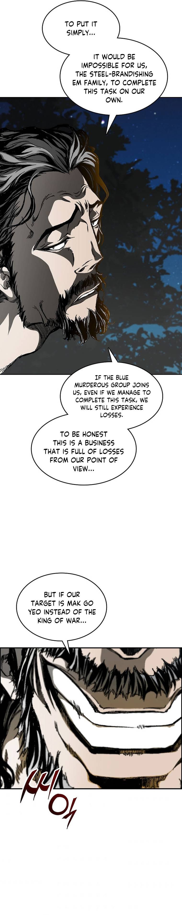 Memoir of the God of War chapter 83 page 14