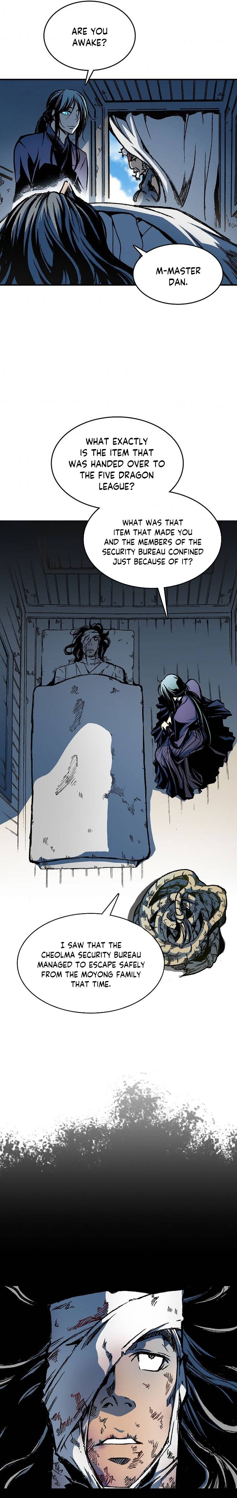 Memoir of the God of War chapter 83 page 20