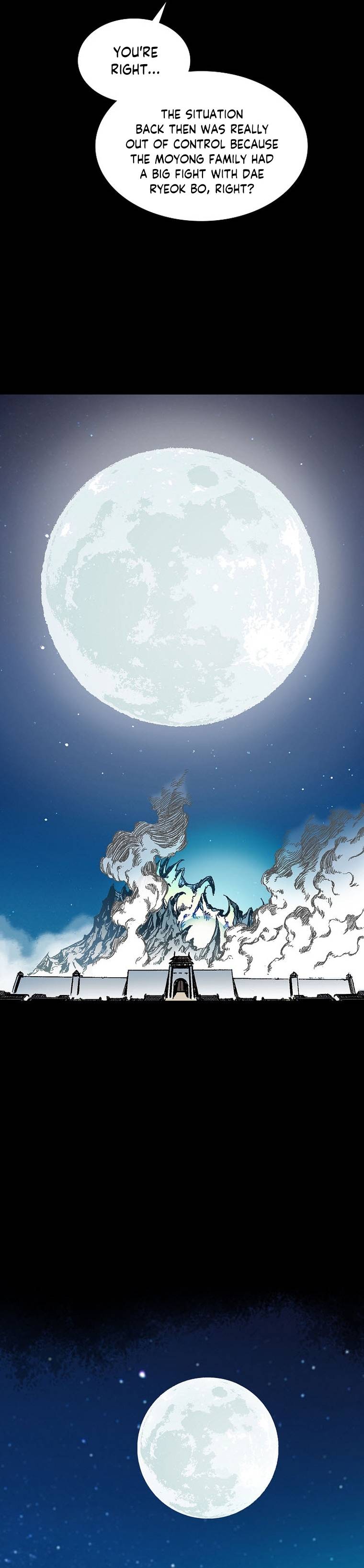 Memoir of the God of War chapter 83 page 21