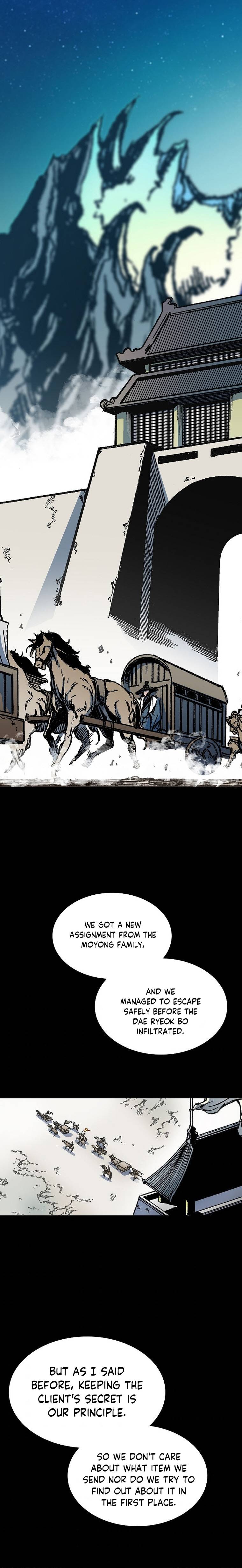 Memoir of the God of War chapter 83 page 22