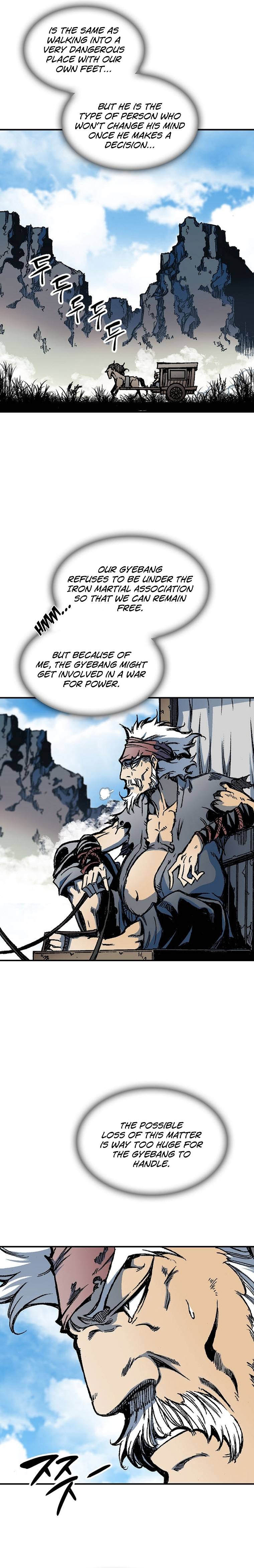 Memoir of the God of War chapter 83 page 26