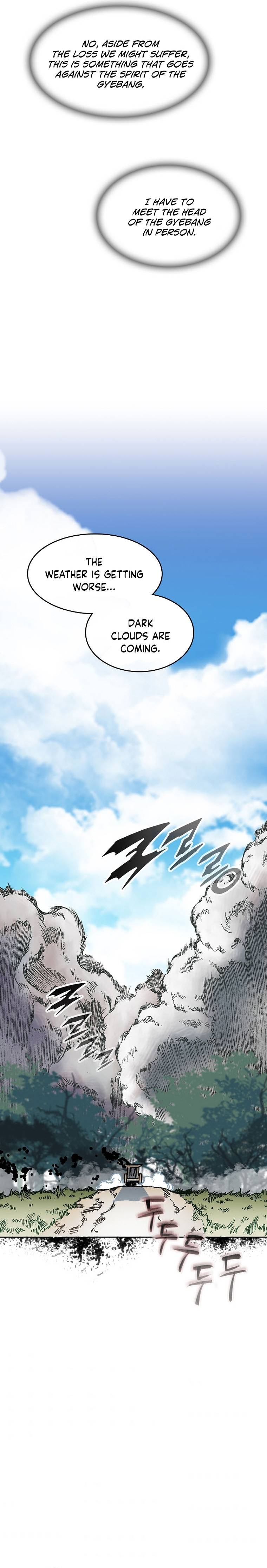 Memoir of the God of War chapter 83 page 27