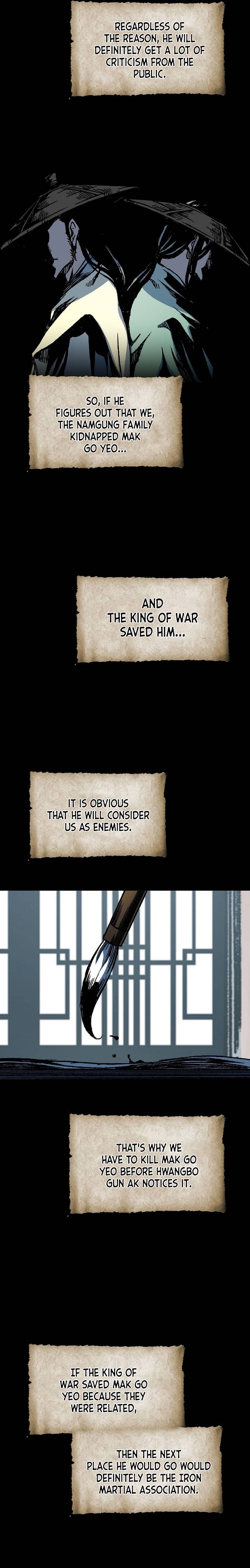 Memoir of the God of War chapter 83 page 8