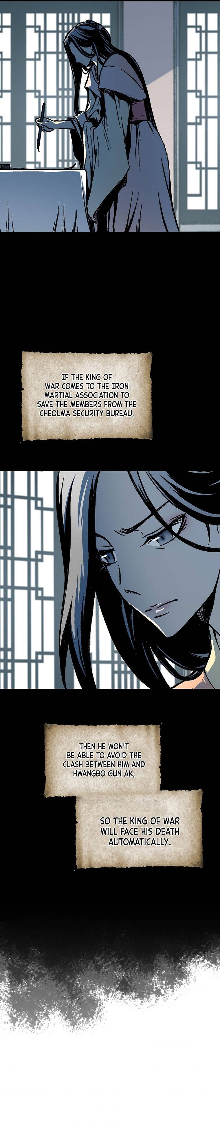 Memoir of the God of War chapter 83 page 9