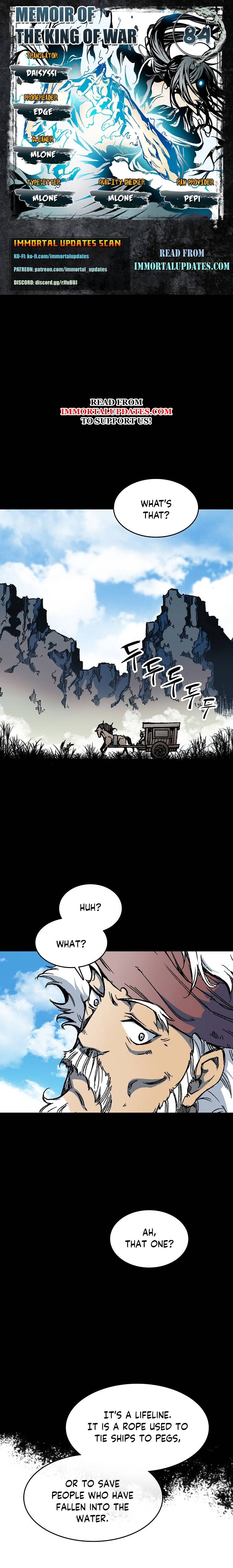 Memoir of the God of War chapter 84 page 1