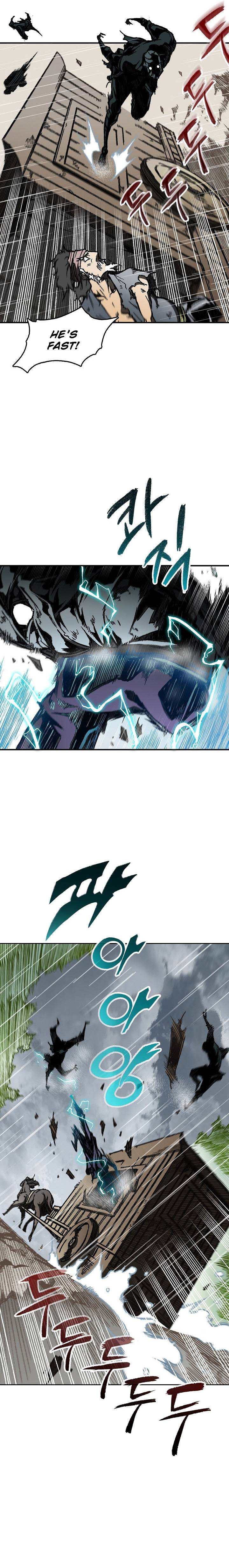 Memoir of the God of War chapter 84 page 10