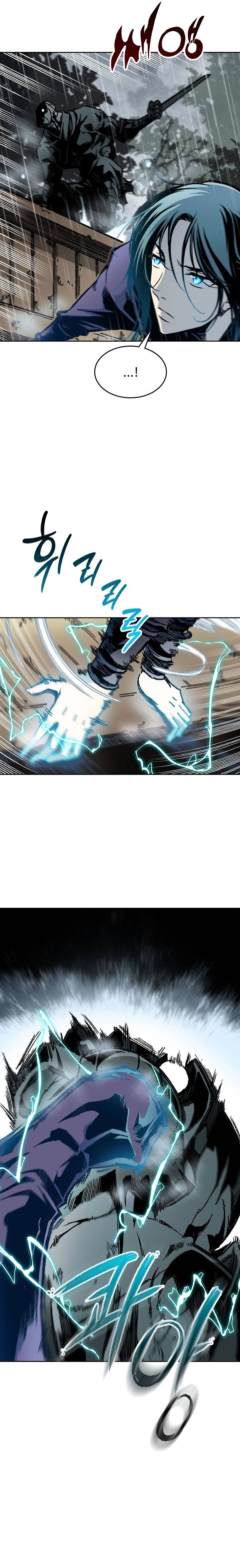 Memoir of the God of War chapter 84 page 11