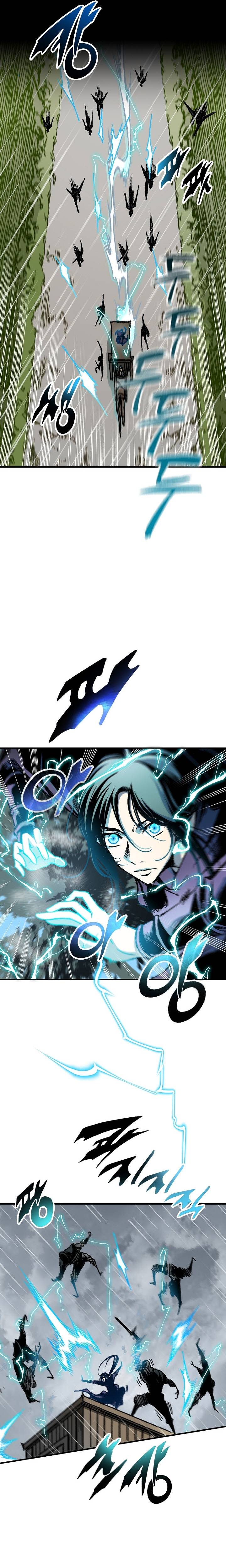 Memoir of the God of War chapter 84 page 15