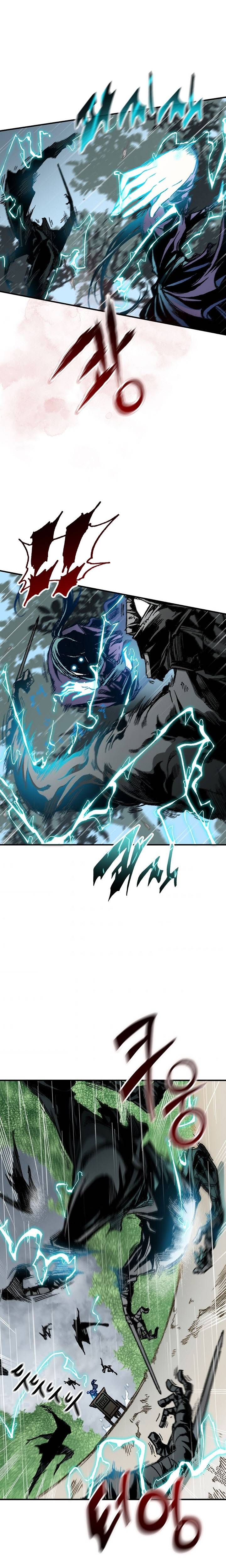 Memoir of the God of War chapter 84 page 16