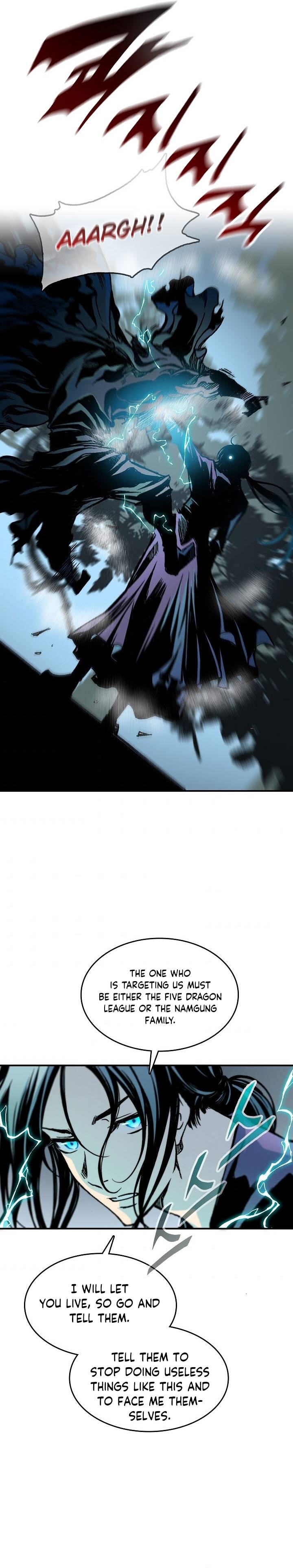 Memoir of the God of War chapter 84 page 21