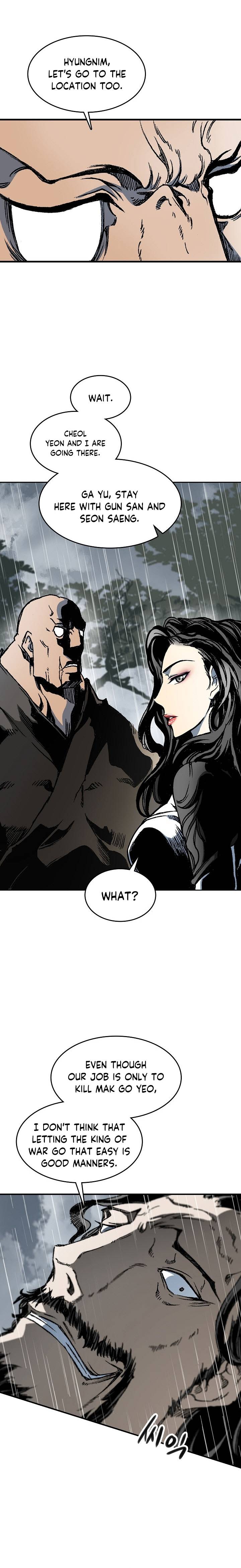 Memoir of the God of War chapter 84 page 25