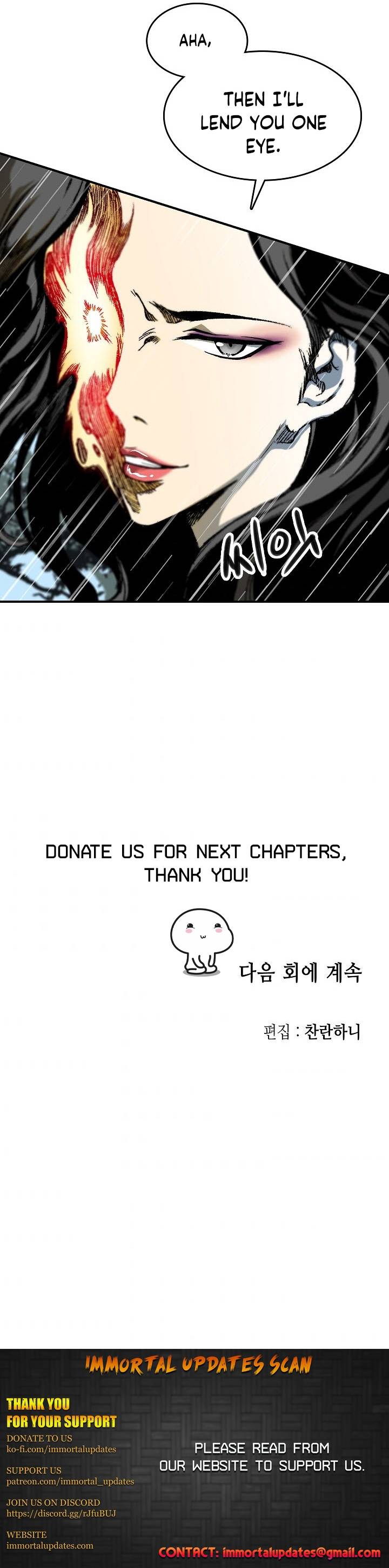 Memoir of the God of War chapter 84 page 26