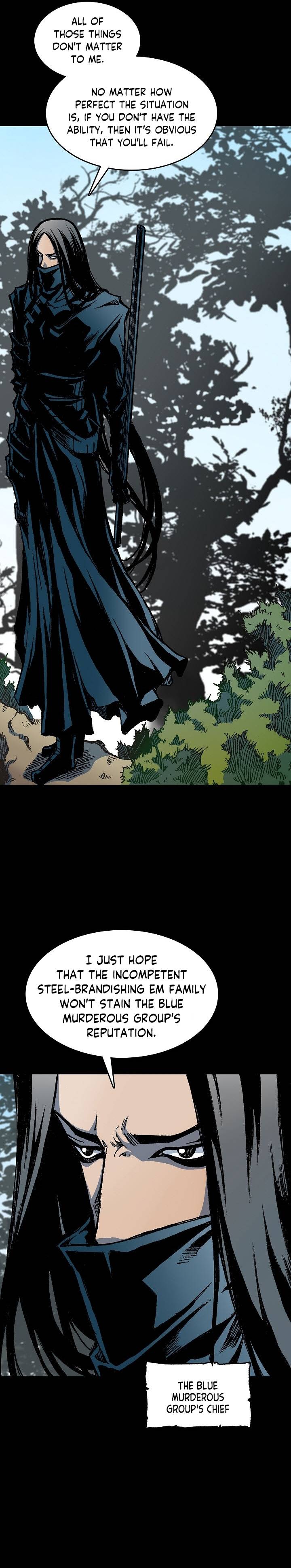 Memoir of the God of War chapter 84 page 5