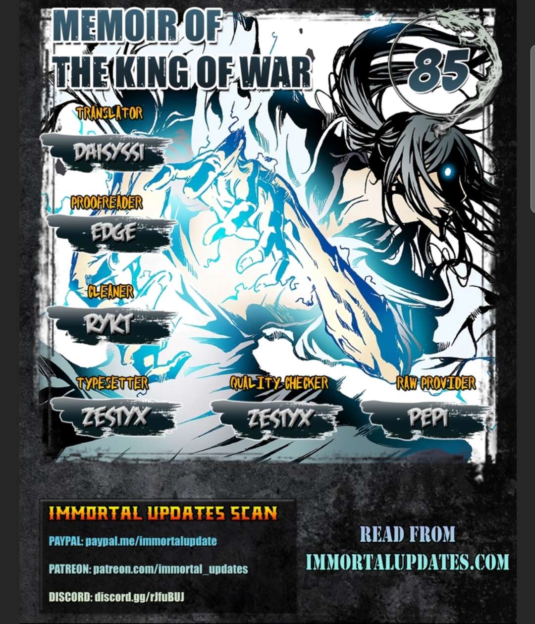 Memoir of the God of War chapter 85 page 1