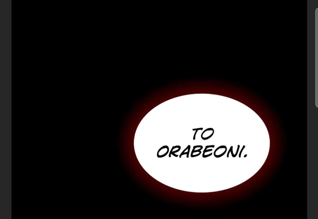 Memoir of the God of War chapter 85 page 107