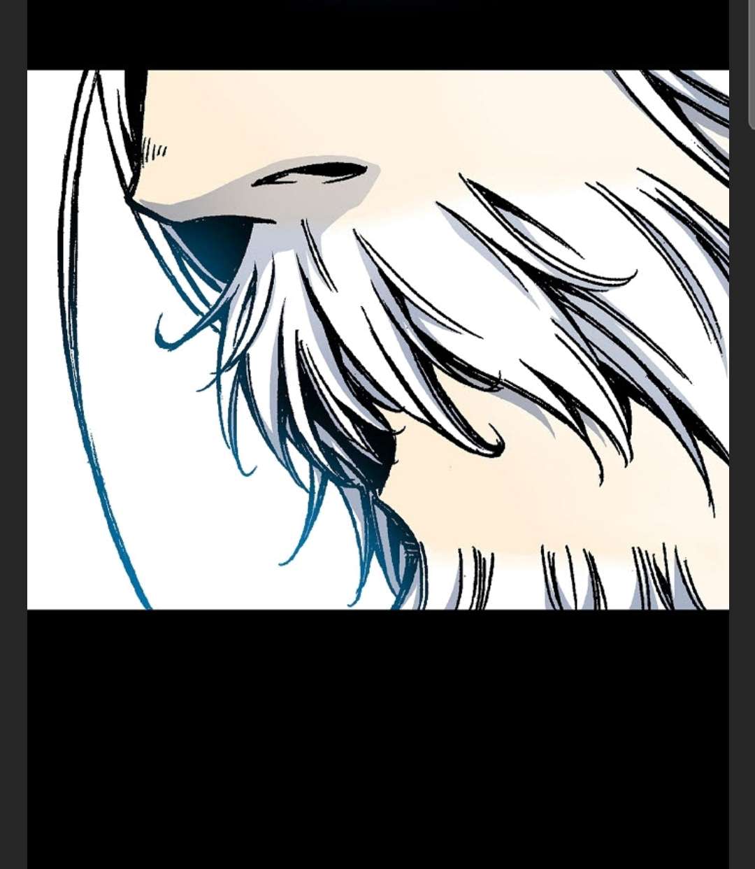 Memoir of the God of War chapter 85 page 11