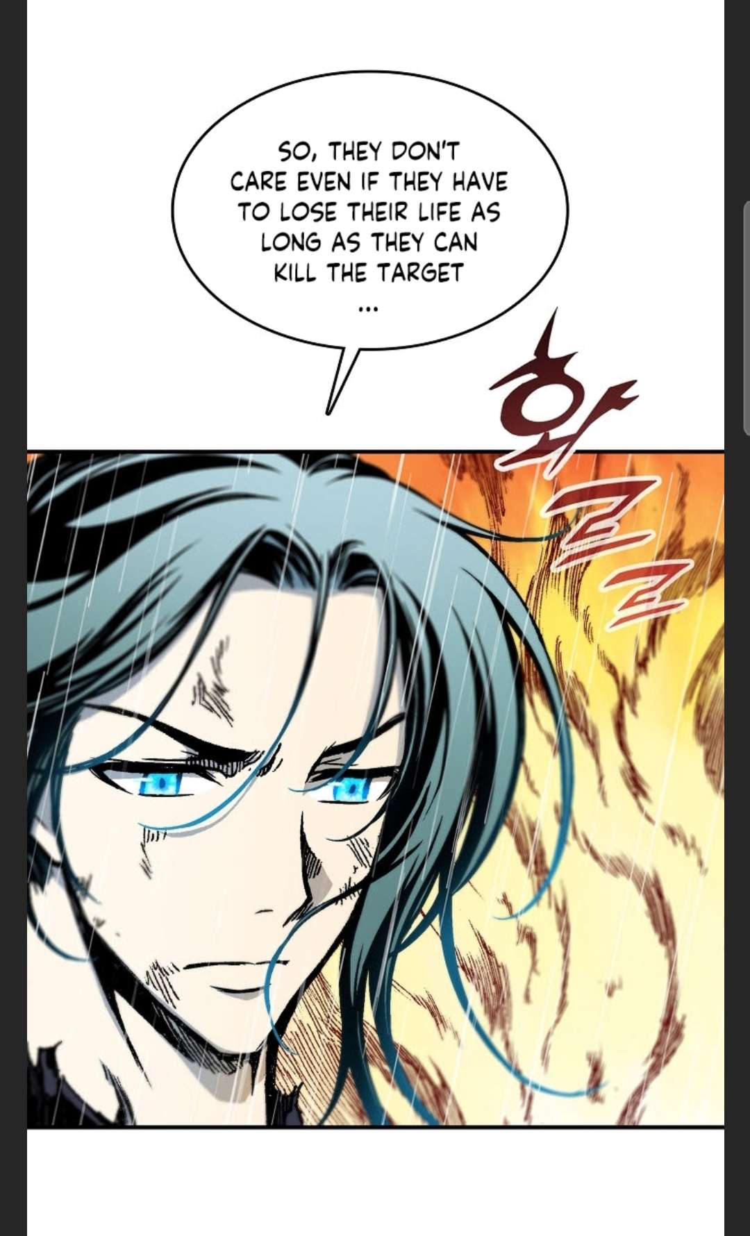 Memoir of the God of War chapter 85 page 36