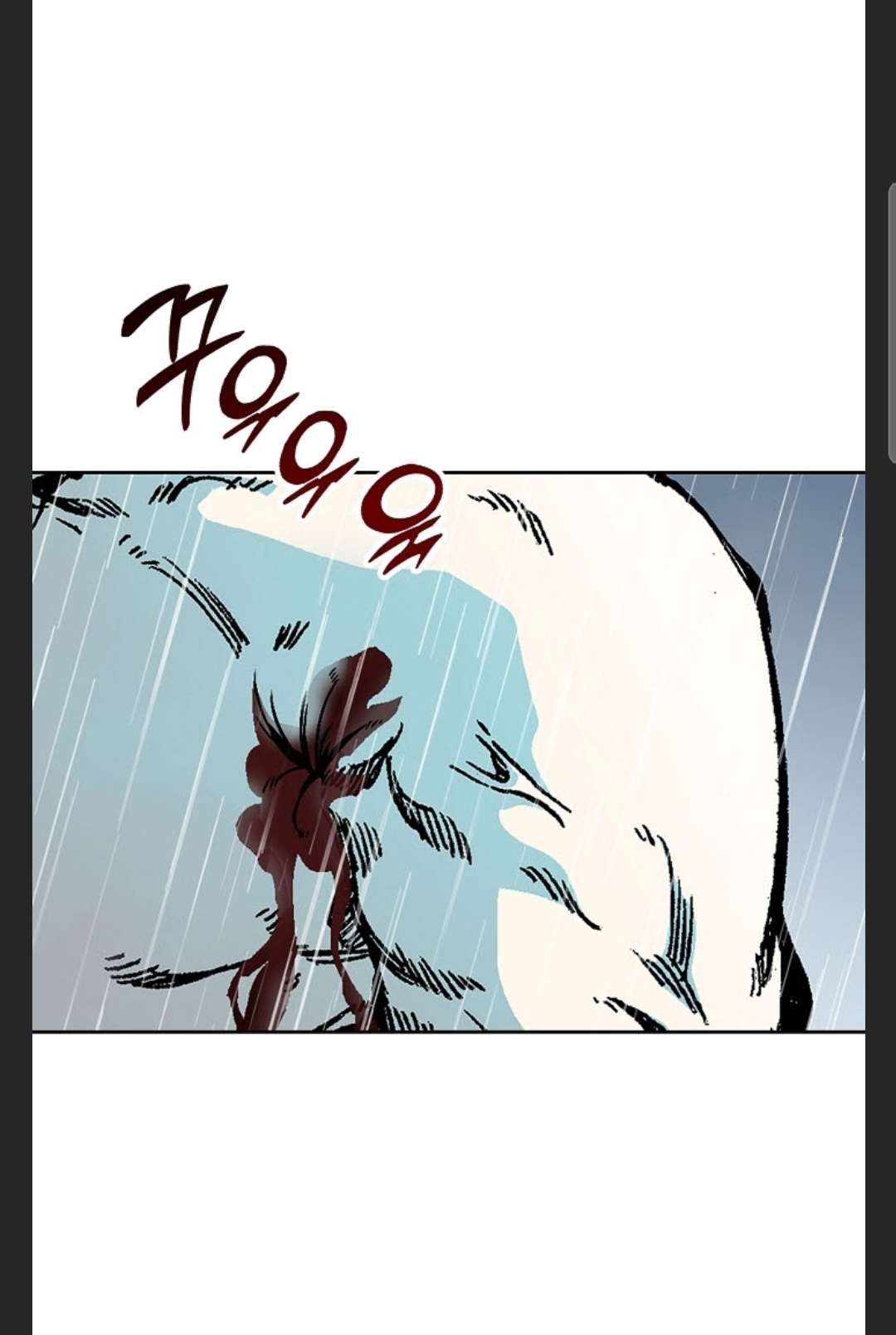 Memoir of the God of War chapter 85 page 38