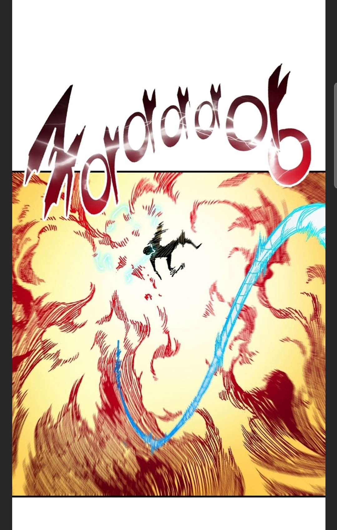 Memoir of the God of War chapter 85 page 52